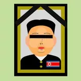 我らの将軍様～思春期ver.