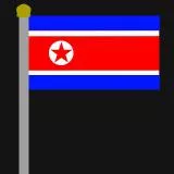North Korean Flag