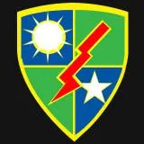 2nd Battalion, 75th Rangers emblem
