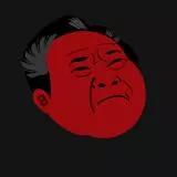 Roh Mu Hyeon (Fixed)