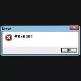 Error#0x0001