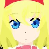 アリス・マーガトロイド