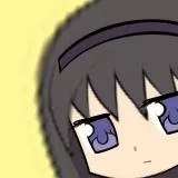 ・・・ほむ？ - 暁美ほむら