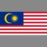 馬來西亞(Malaysia)