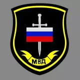 Russian emblem