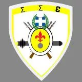 Emblem 57265