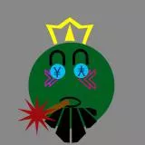 Emblem 57305
