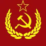 urss 