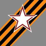 georgievskaya lentochka 2015