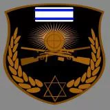 סמל צלפים ישראל