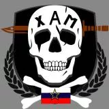 clan [XAM] FIRST ASK AT ME AFTER USE=)