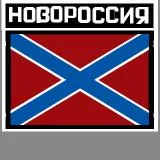 Novorossiya