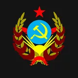 Pochti gerb SSSR (20)