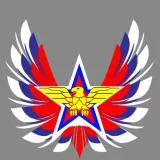 tricolor 