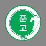 chunchon high school