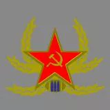 Russian Badge - Support Classs