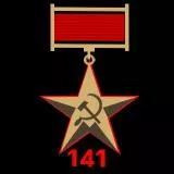 'Hero of Socialist Labour' Medal