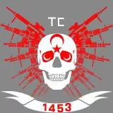 the expendables türkish