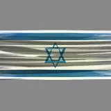 ISRAEL FLAG