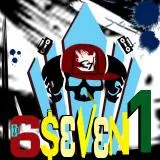 Guam 671 With Skulls n Cap