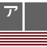 Akagi
