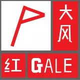 中央气象台CMN 大风红色预警