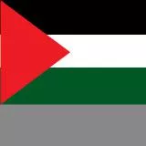 PLO (not propaganda)