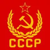 CCCP