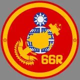 Republic of China Marine Corps / Taiwan Marine Corps