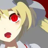 フランドール・スカーレット