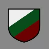 Bulgarian WWI and WWII emblem