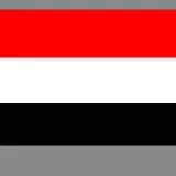 República do Iêmen