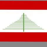 Líbano República Libanesa