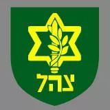 IDF 