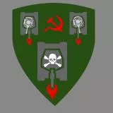 Emblem 82762