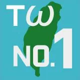 Taiwan NO.1