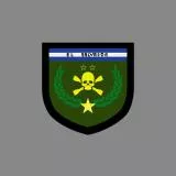 Ejercito de El Salvador