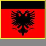 Albanian Armed Forces Emblem