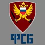 FSB \ FSB (Federal Security Service)