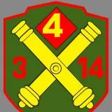 4th Marine Division, 3rd BN, 14th Marines