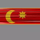 Shammar , Flag , شمر