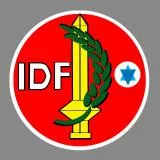 BHD1 BADGE IDF ISRAEL