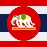 Siamese Expeditionary Force 1917-1918(Fixed Version)