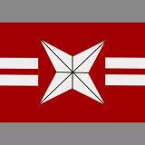 School chapter of fourth Higher School (under the old system) 