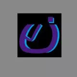 shira new emblem test